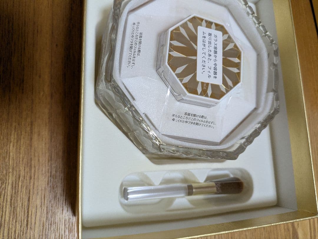 【未使用品】資生堂マキアージュ 限定品「パウダーセレブレーション」