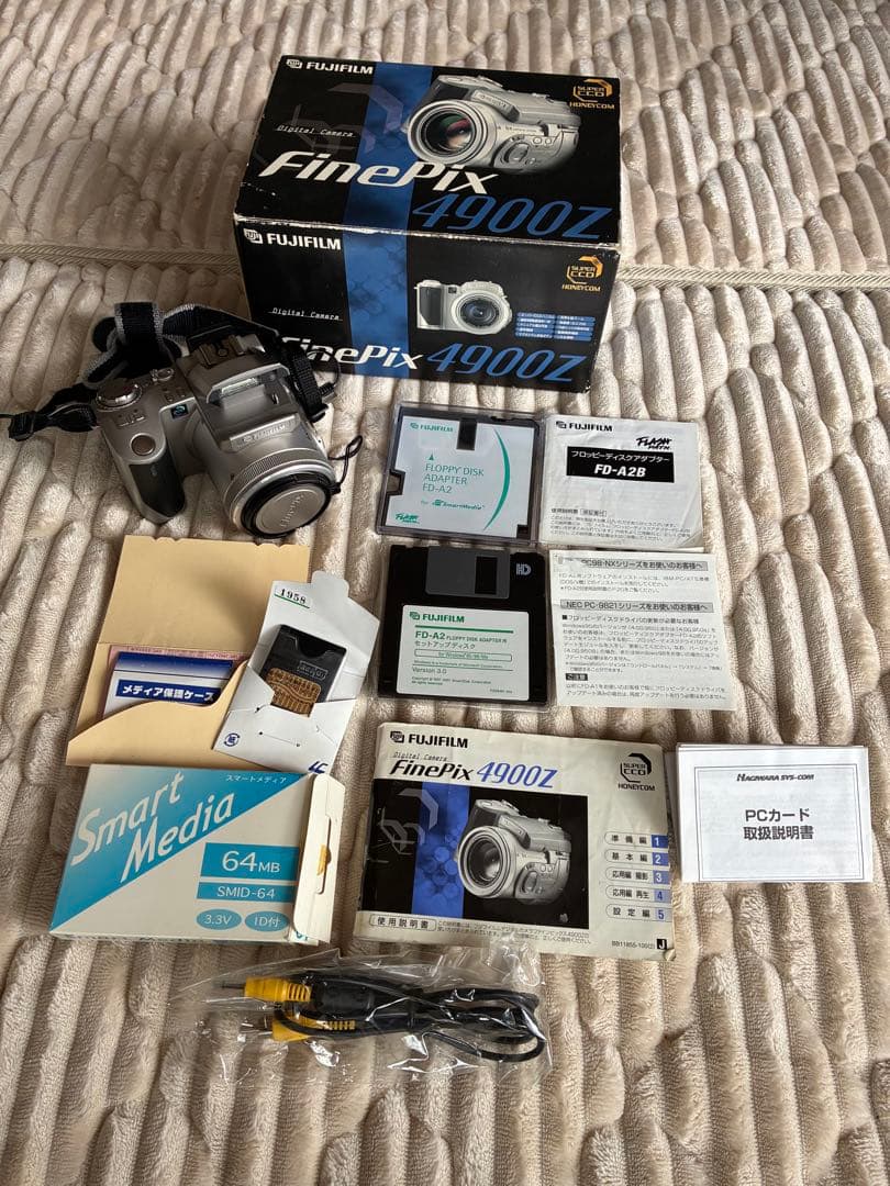 富士FUJIFILM FinePix 4900Z デジタルカメラ（付属品一式）