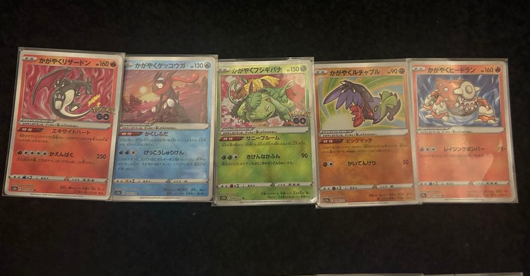 S*様 【まとめ売り】ポケモンカード K SAR CSR セット