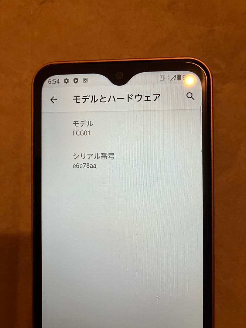 むに　AU UQモバイル　arrows we FCG01 SIMフリー美品