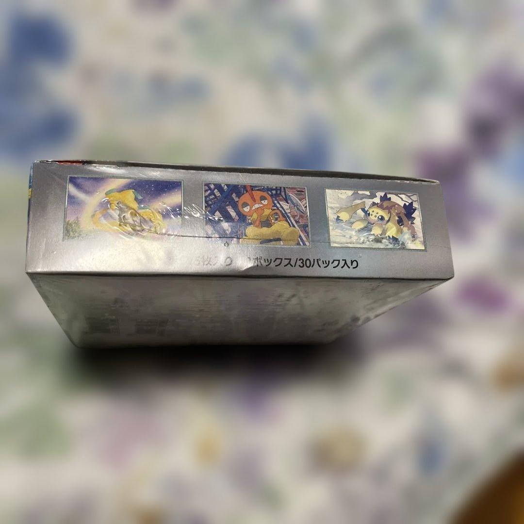 ポケモンカードゲーム レイジングサファリ 1ボックスシュリンク付き未開封ボックス