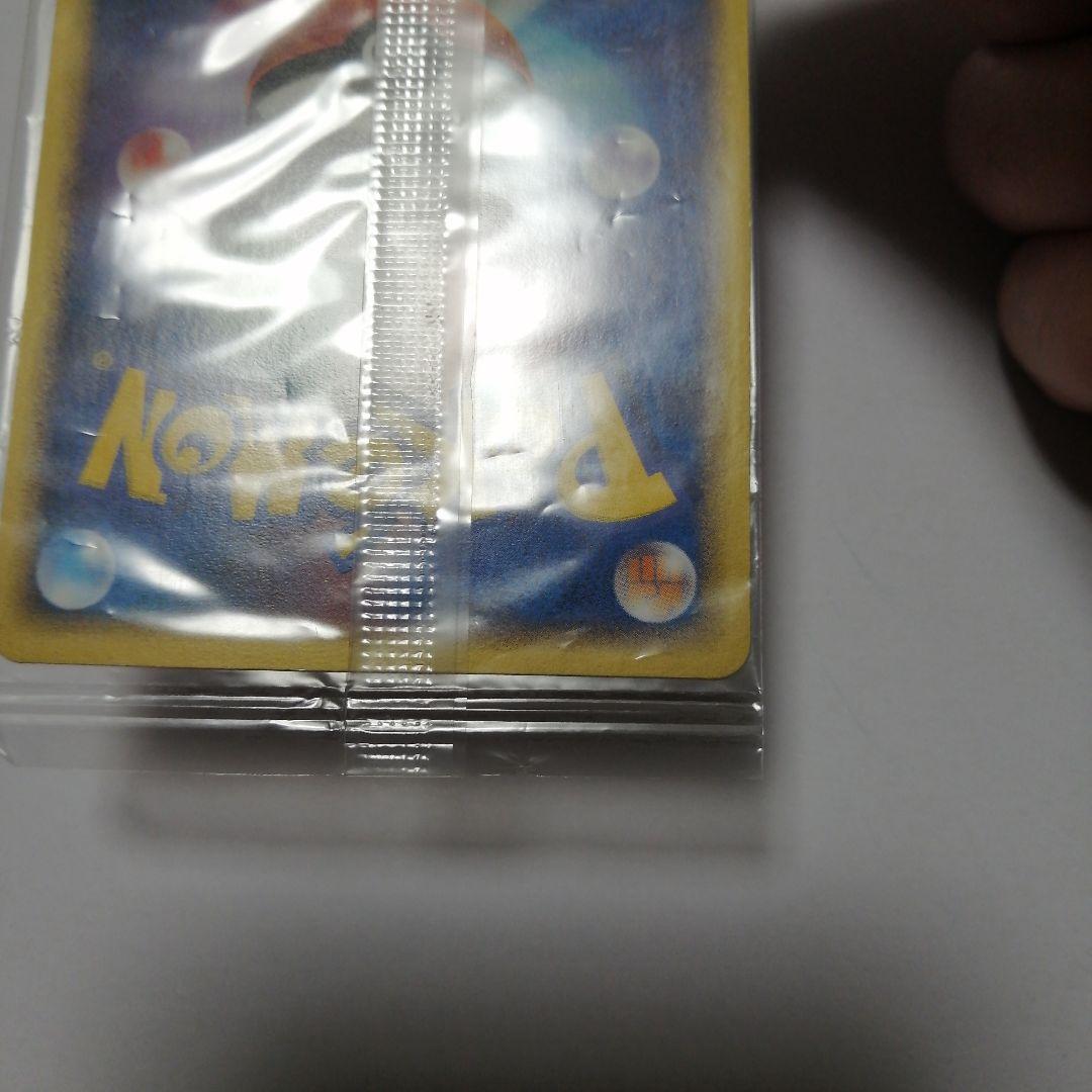 ポケモンカード　ポケパークのアチャモ　プロモ　未開封