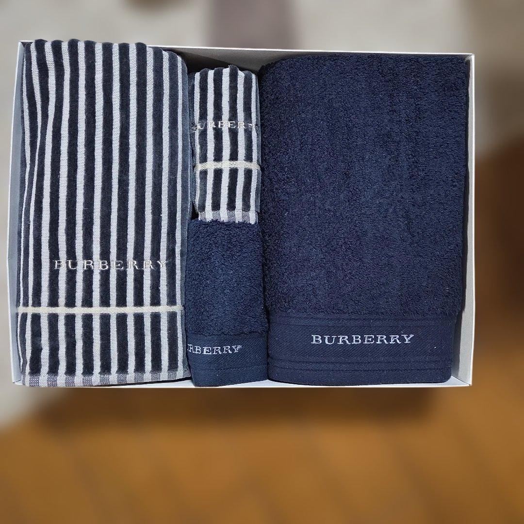 BURBERRY　バーバリー　バスタオル ウォッシュタオルセット