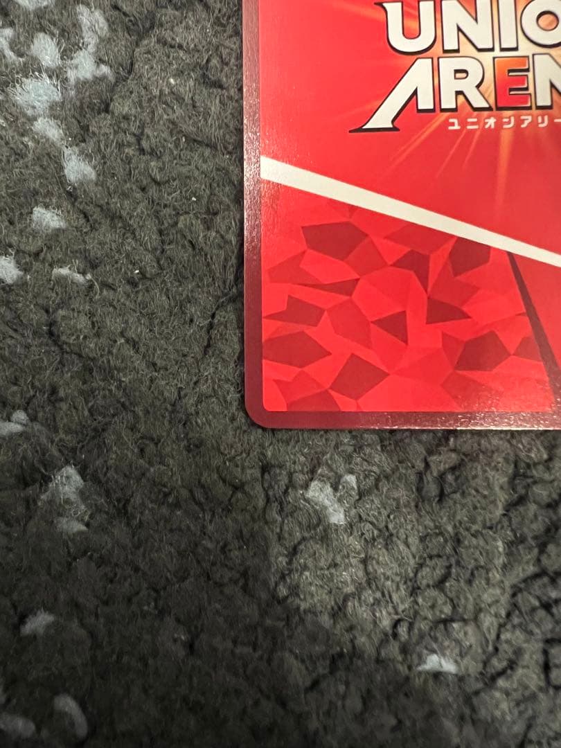 ユニオンアリーナ　東京喰種　金木研　R レア　パラレル