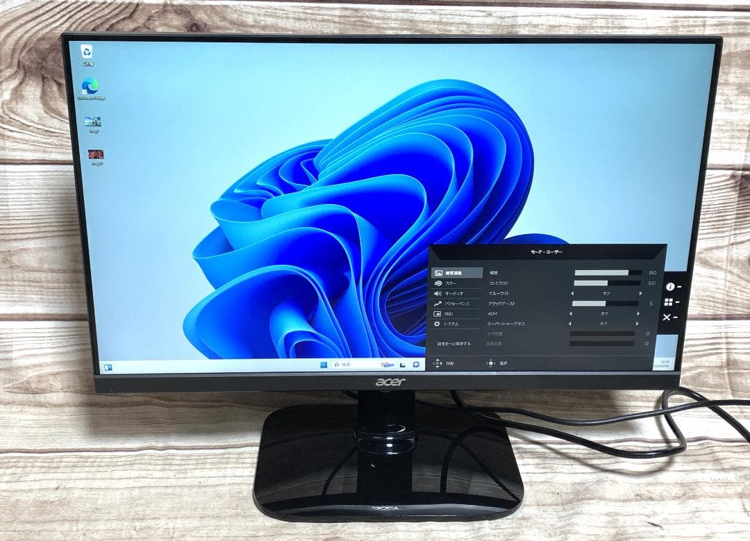 acer 23.8型 ゲーミング KA242Y Hbmix LED 2023年製