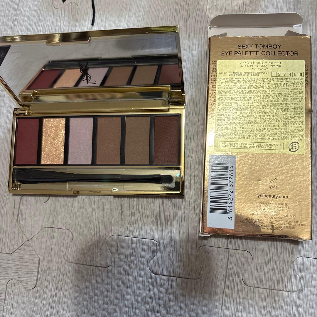 Yves Saint Laurent 4点セット