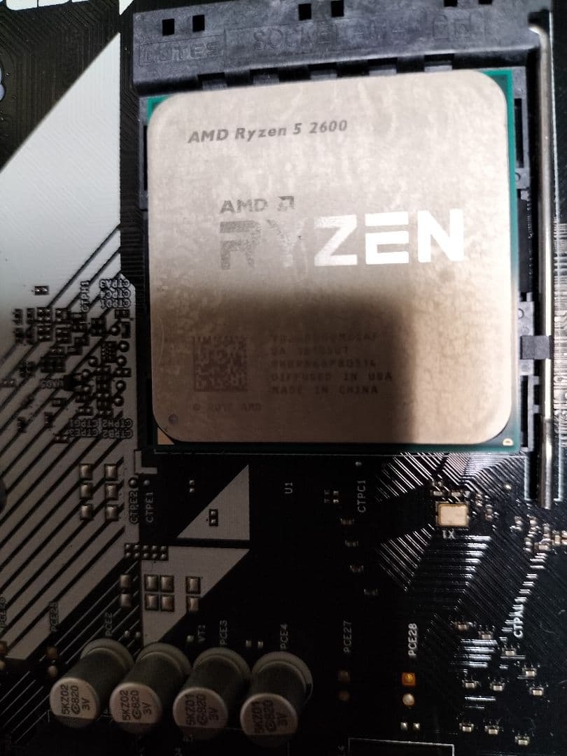 CPU ASRock A320M-HDV + Ryzen 5 2600