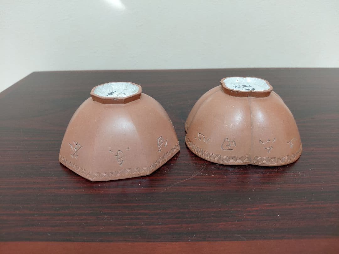 煎茶道具まとめて　急須　煎茶椀　九谷焼　中国