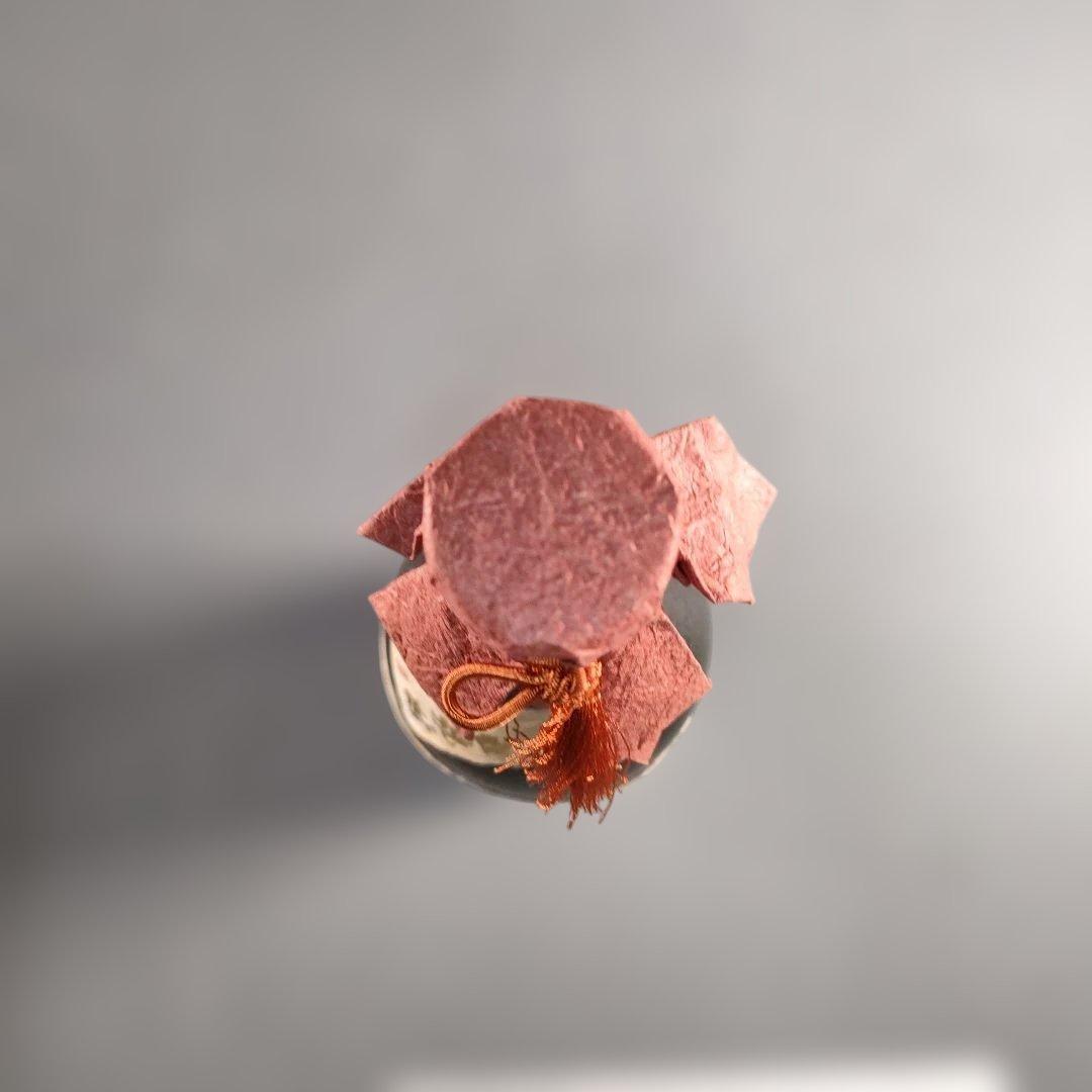 A1401-4/森伊蔵/金ラベル/芋焼酎/森伊蔵酒造/720ml・25%/