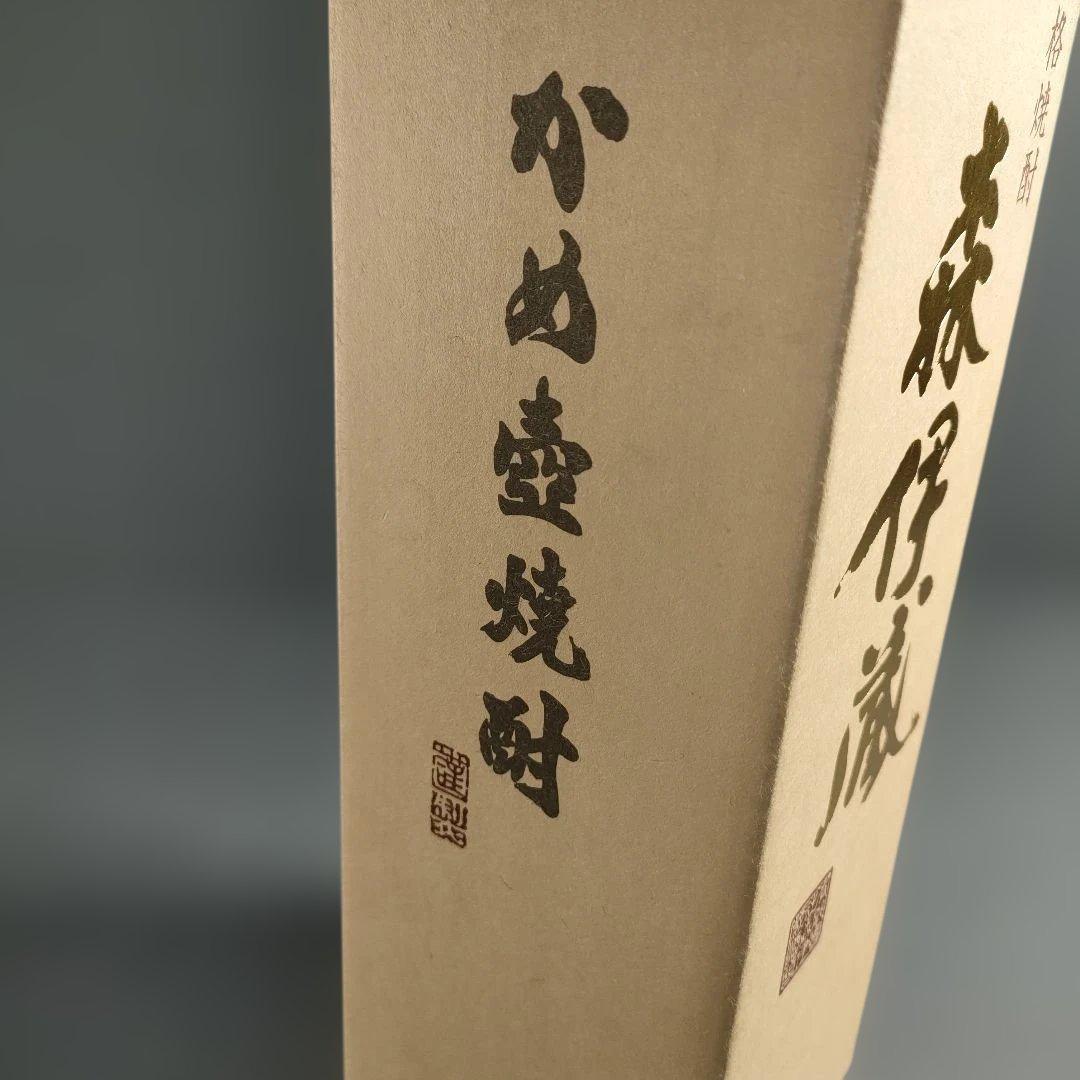 A1401-4/森伊蔵/金ラベル/芋焼酎/森伊蔵酒造/720ml・25%/