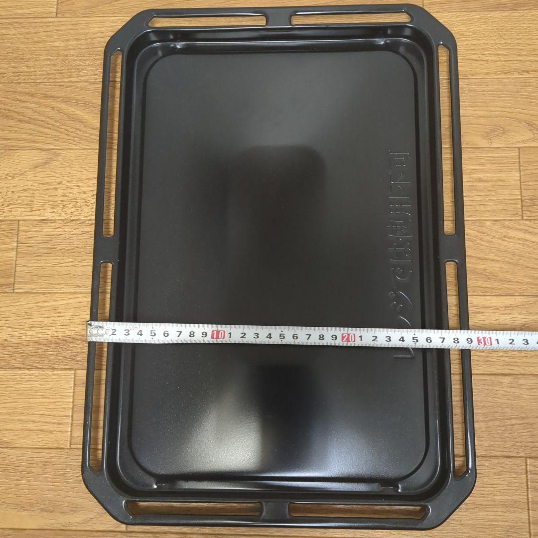東芝　電子レンジ　オーブン 角皿 　2枚　325GP010