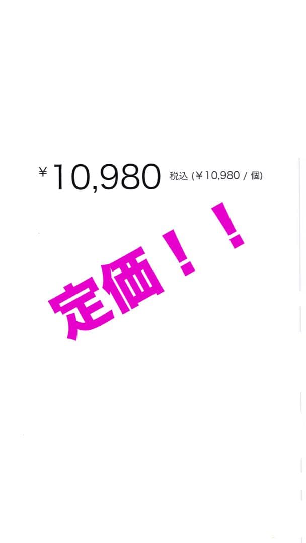 CHANEL ハンドクリーム　美品‼️値下げ‼️