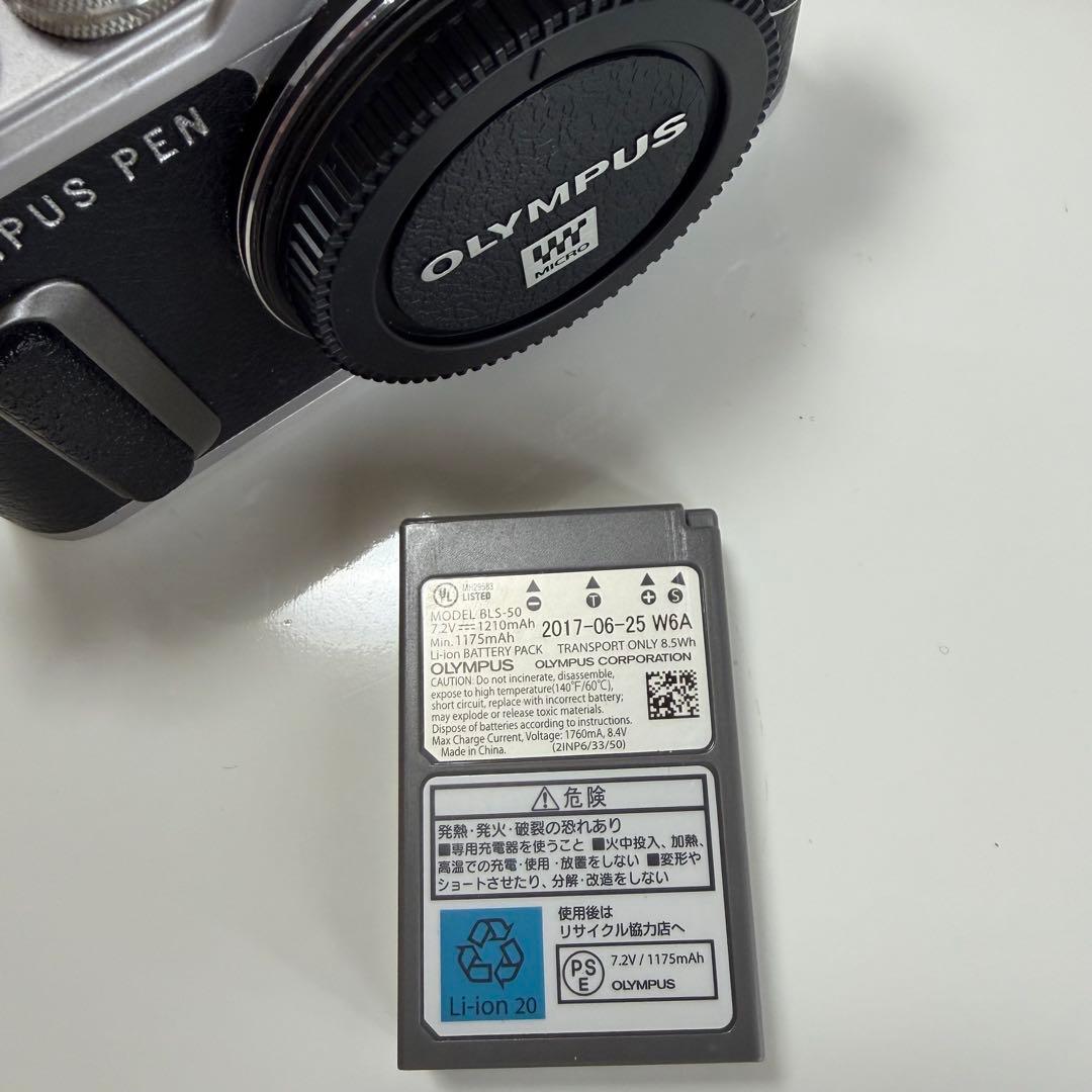 【破損】olympus pen epl8 黒