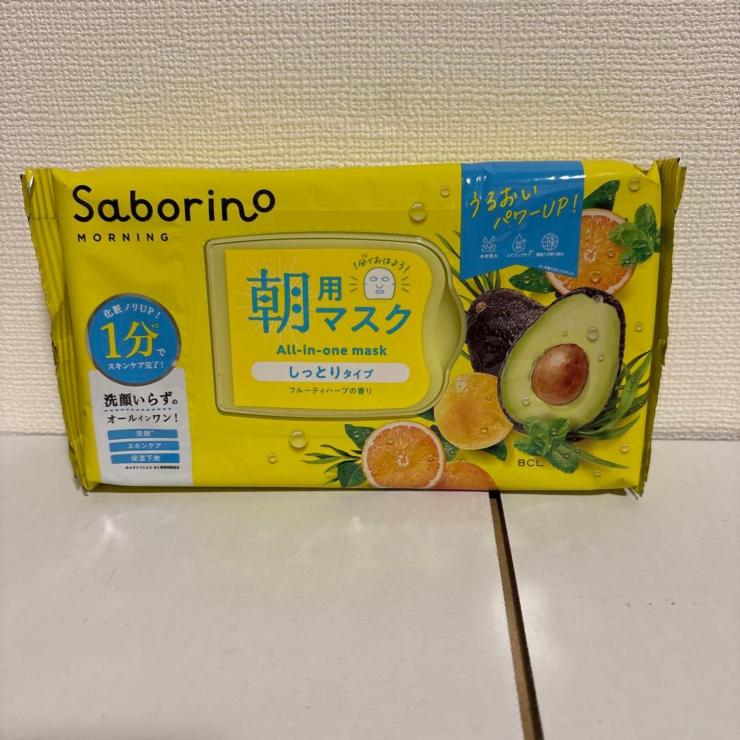 【新品未開封】Saborino目ざまシート(32枚入り)×24個セット