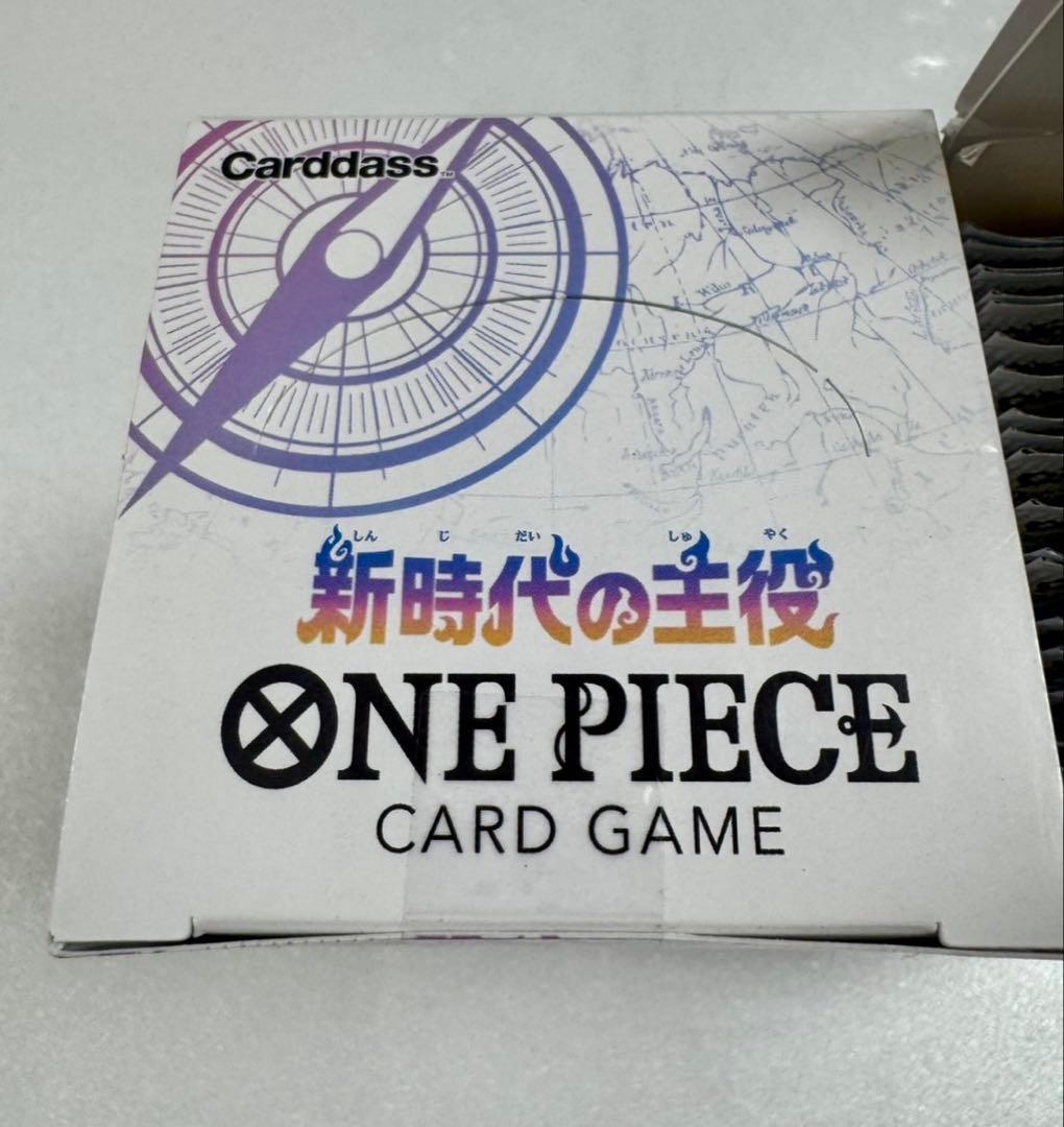 ワンピースカード 新品／未開封 テープ付き まとめ売り