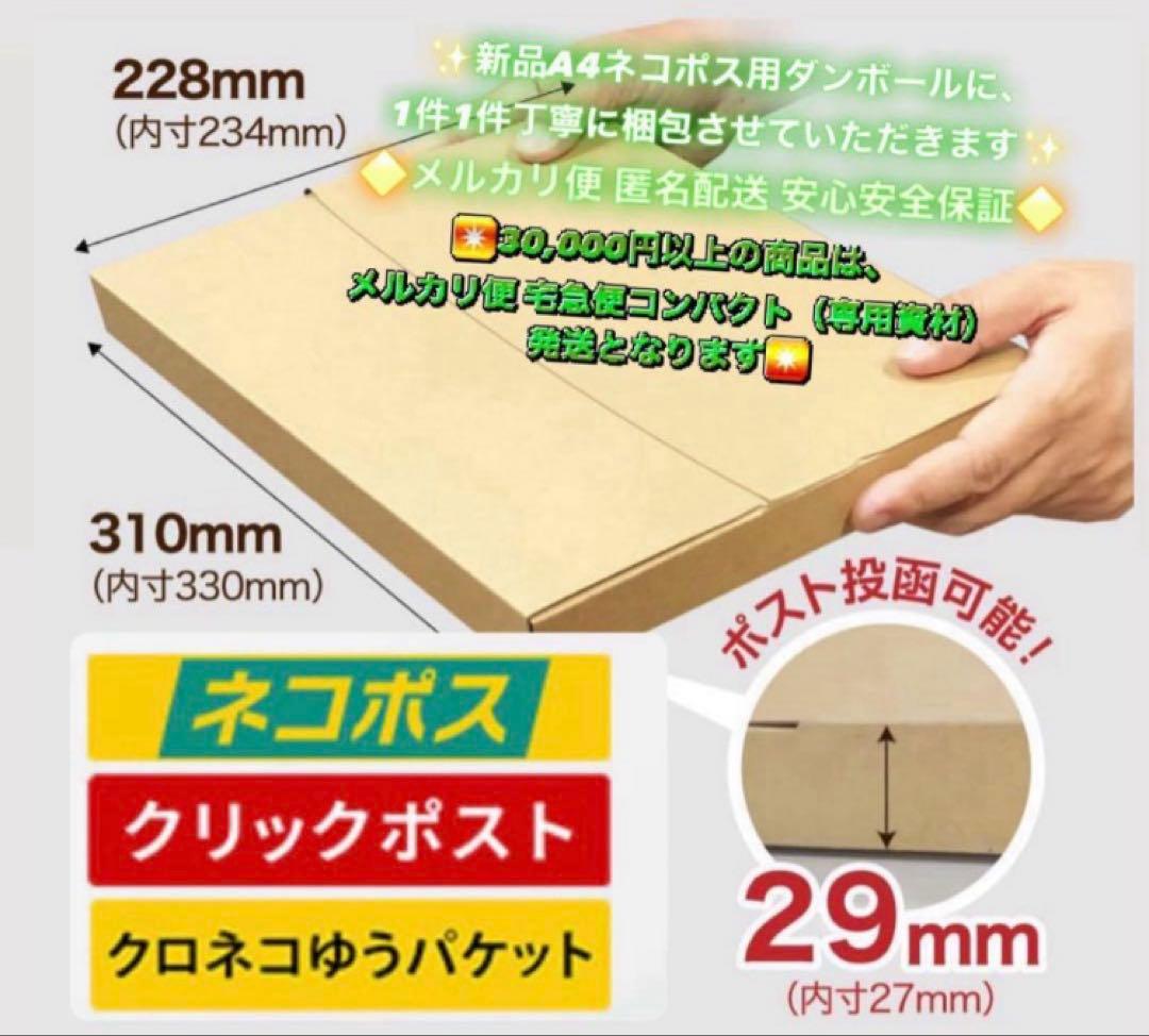 2853【早い者勝ち】電池良好☆iPad5 第5世代 32GB SIMフリー☆