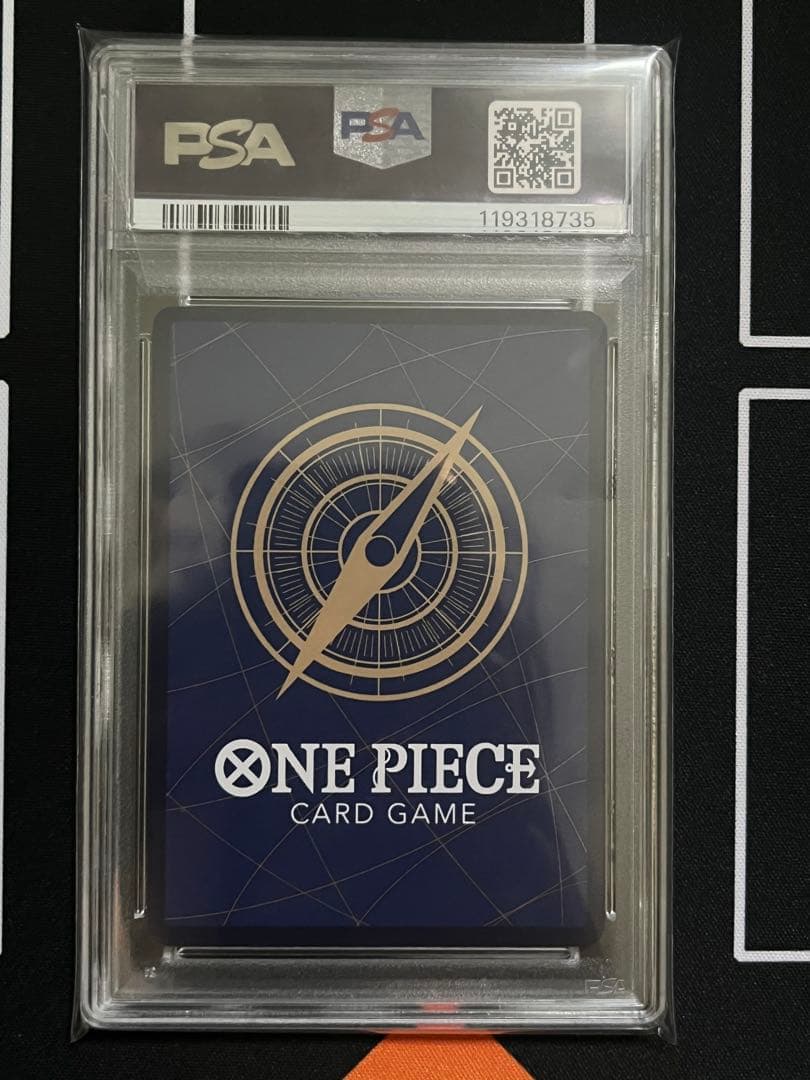モンキー・D・ルフィ尾田栄一郎サイン SRパラレル ST01-012 psa10