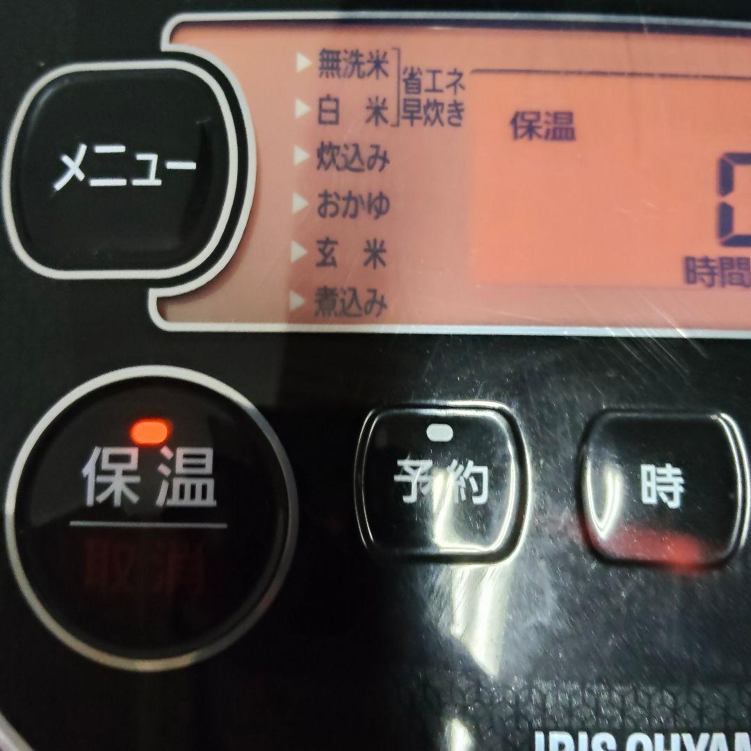 【美品】アイリスオーヤマ MRC-IG50-B IH炊飯器 5.5合 通電確認済