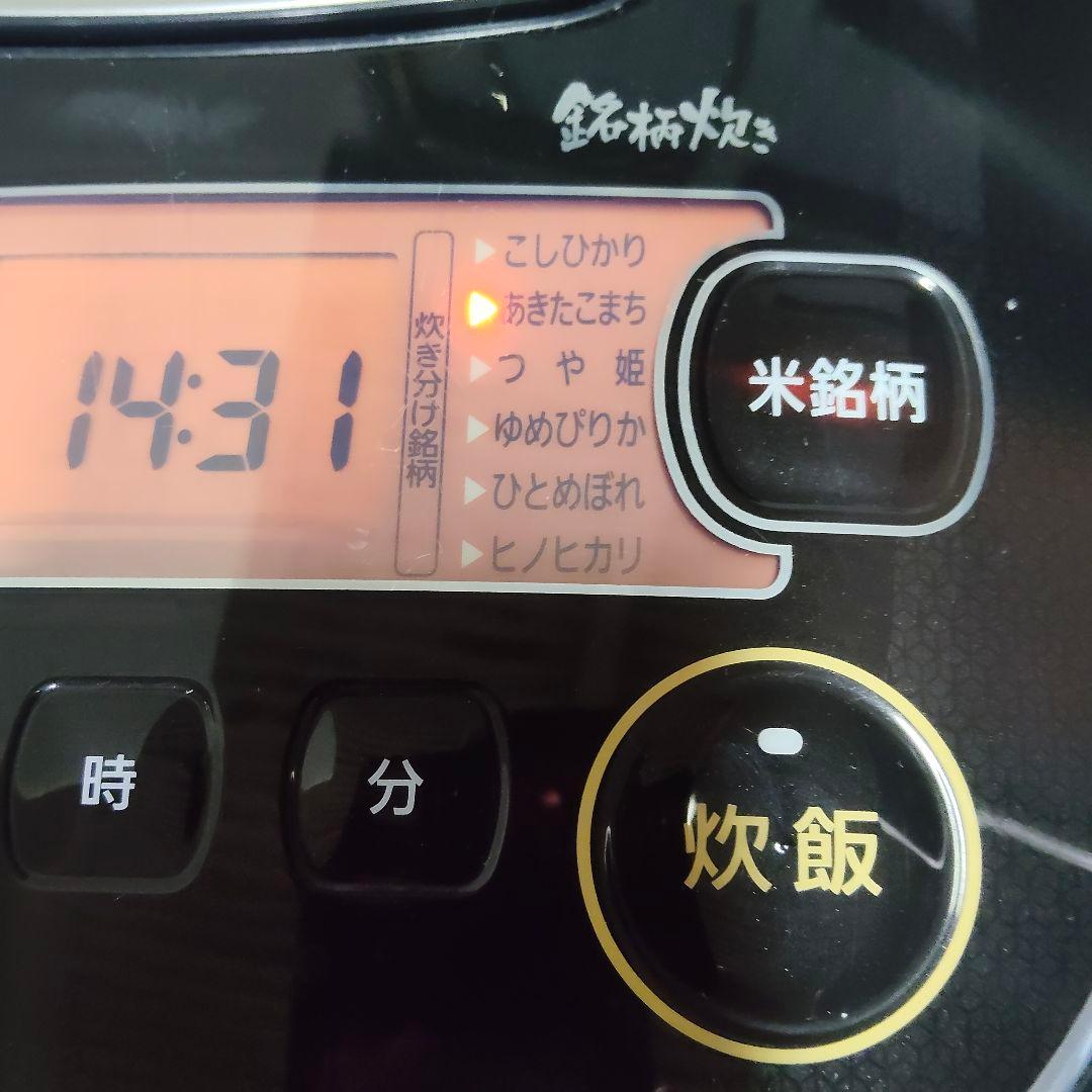 【美品】アイリスオーヤマ MRC-IG50-B IH炊飯器 5.5合 通電確認済