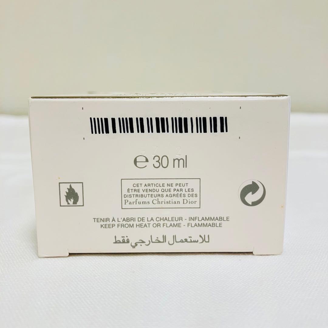 新品　Dior ミスディオール シェリー オーデパルファム　香水　30ml