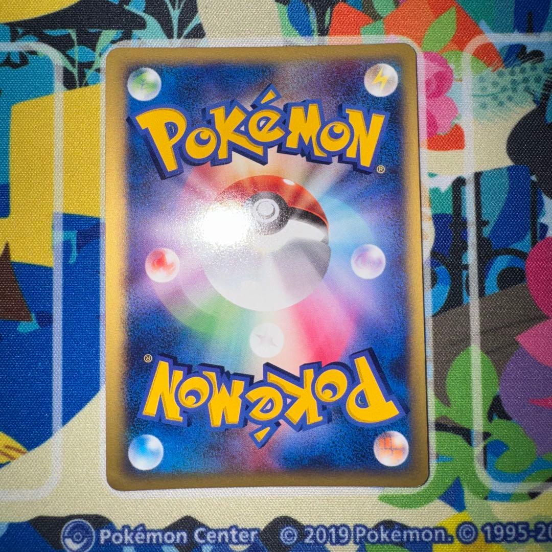 ポケモンカード　R団のスイクン　vs 096/141 引退品　bw 旧裏　xy