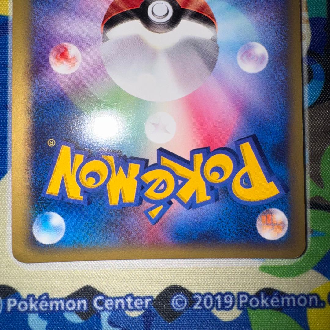 ポケモンカード　R団のスイクン　vs 096/141 引退品　bw 旧裏　xy