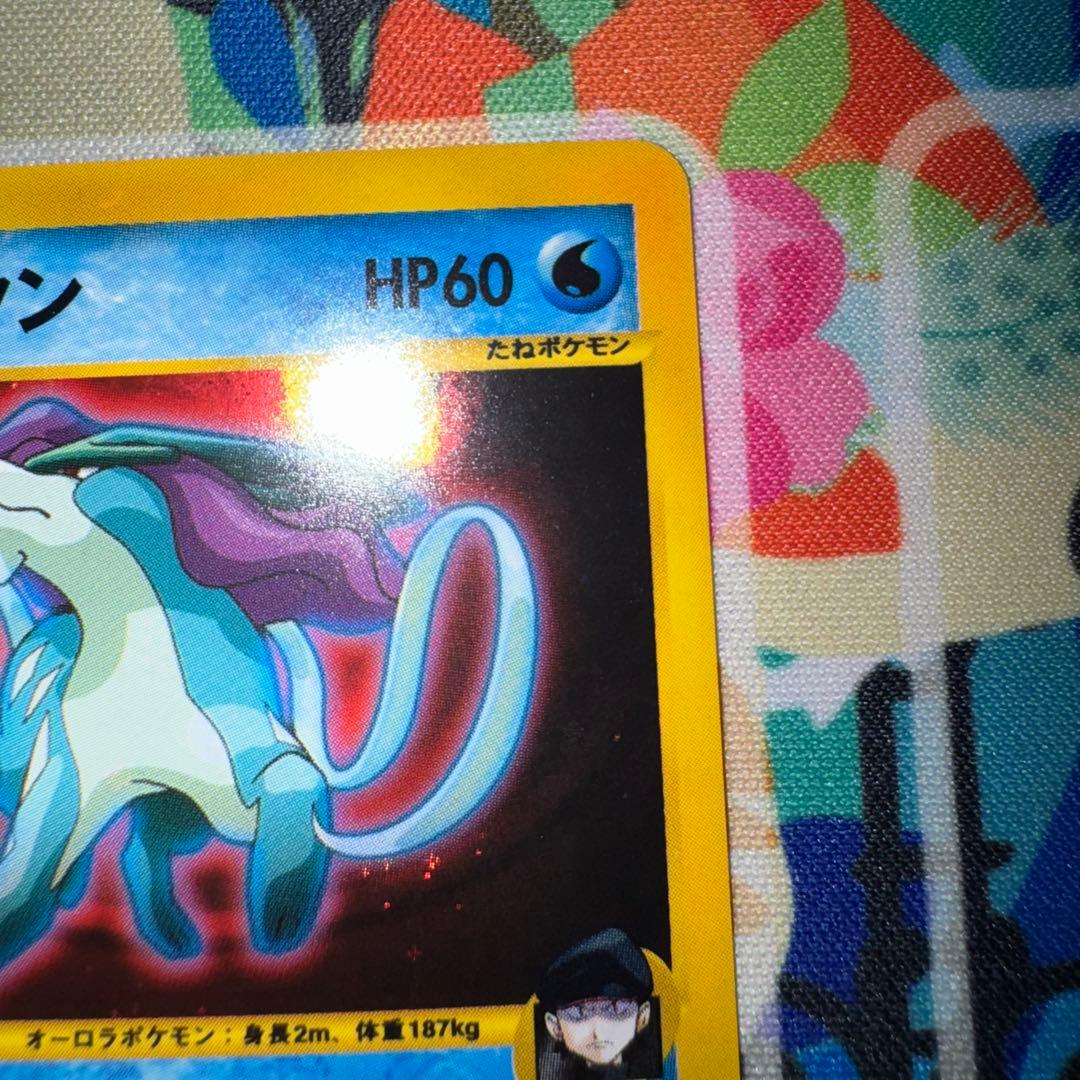 ポケモンカード　R団のスイクン　vs 096/141 引退品　bw 旧裏　xy