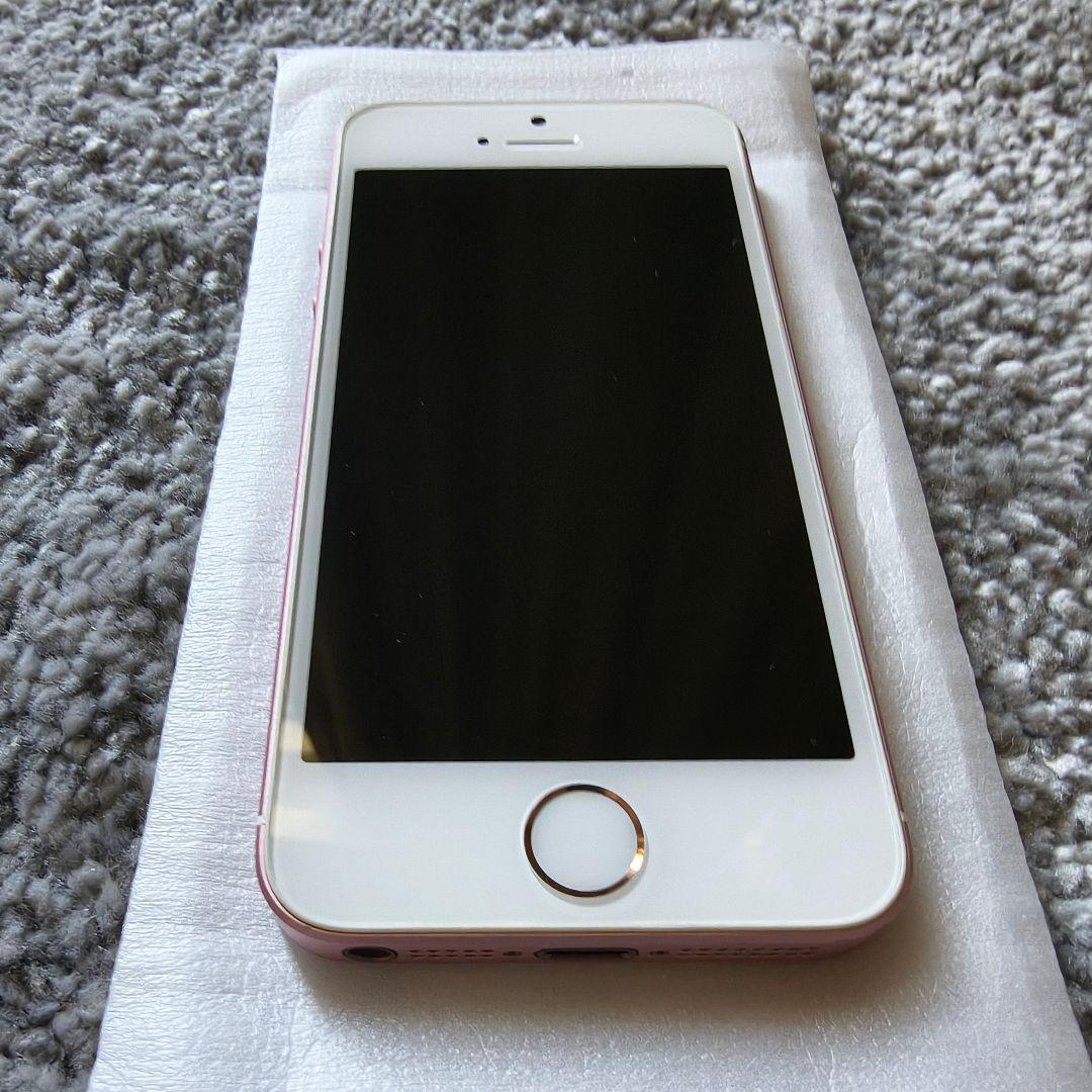 iPhoneSE 第一世代 64GB ローズゴールド simフリー