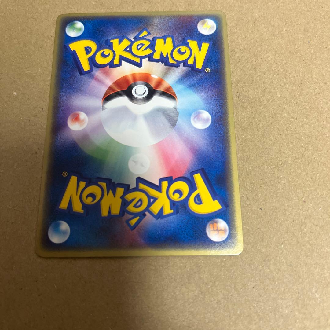 ポケモンカードe 旧ポケカ　ノーマル、レアセット