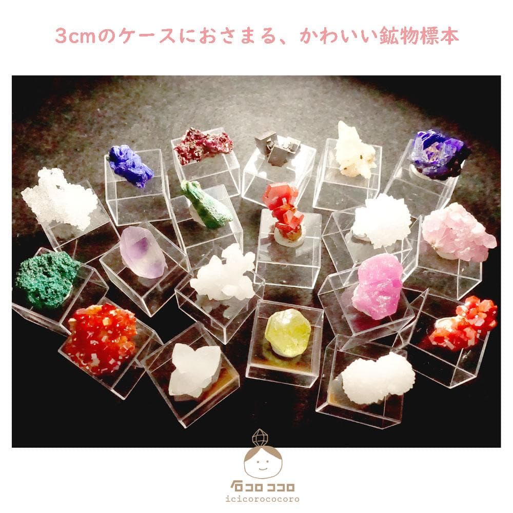 砂時計アメジスト B ◆ 時を刻む紫の結晶◆モロッコ直輸入【かわいい鉱物標本】