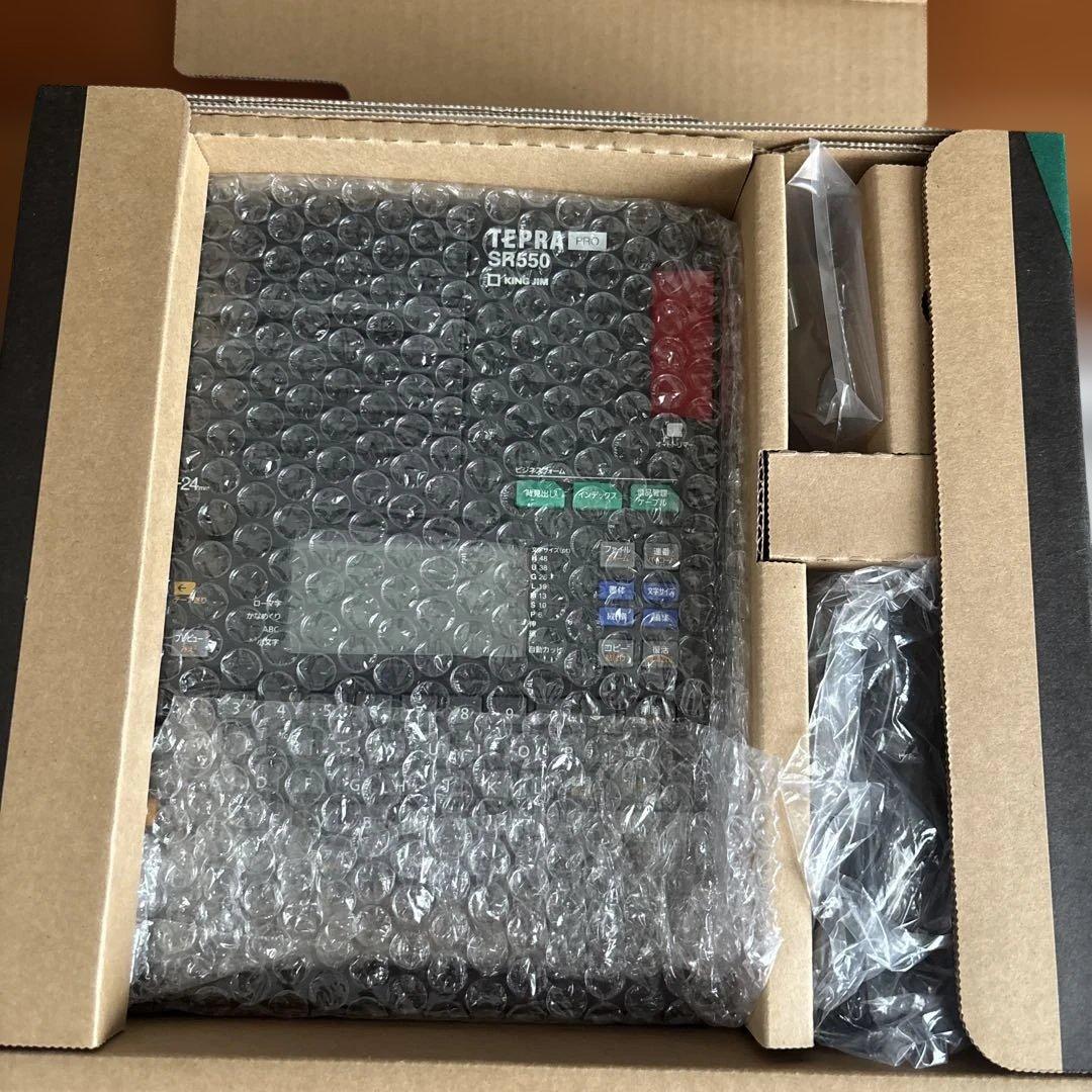 キングジムテプラPRO SR550 ラベルライター