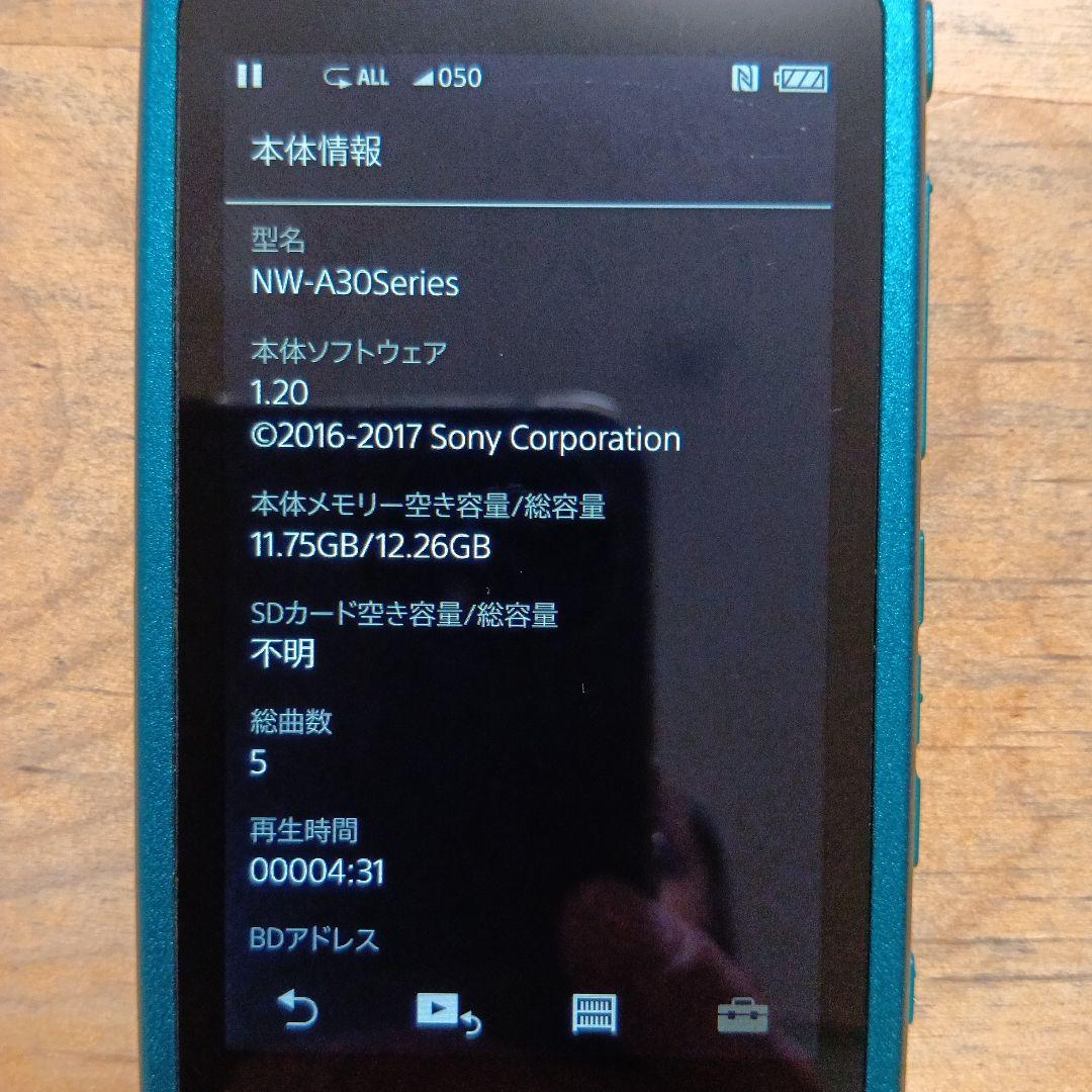 近*勇様 SONYウォークマン　NW-A35 16GB