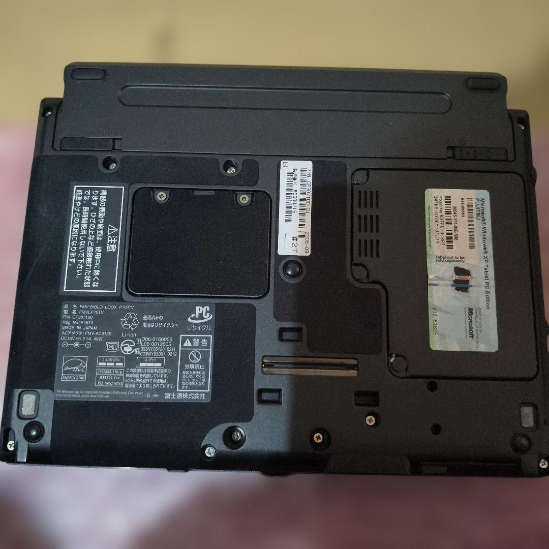 FMV-BIBLO LOOX P70T/V7 ノートパソコン 富士通