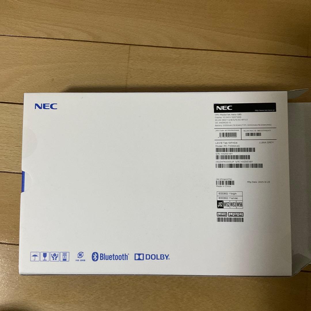 NEC LAVIE Tab T10 シルバー 本体