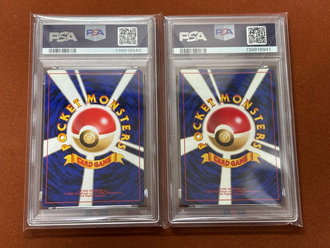 【高騰中】カイリュー GB プロモ やさしい Neo4 DRAGONITE