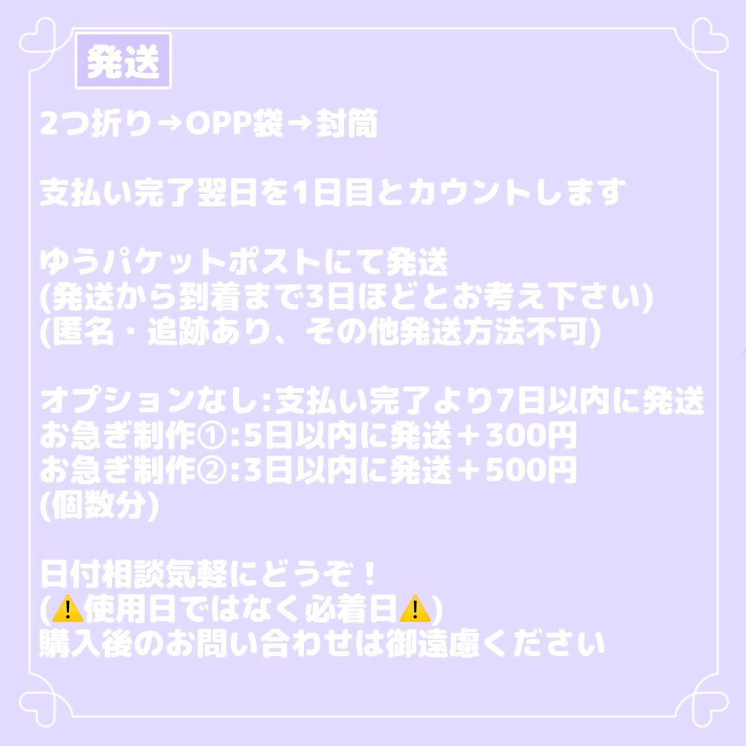 みーページ