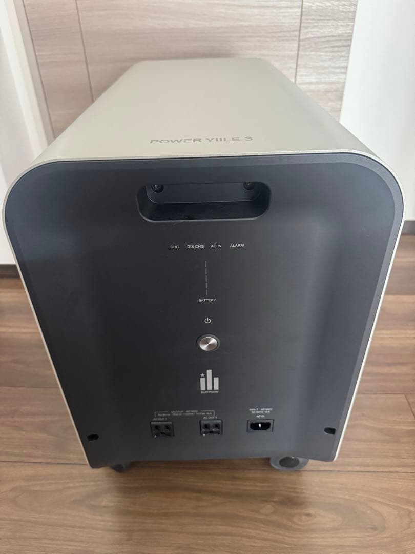 ELIIY Power POWER YIILE 3 ポータブル電源