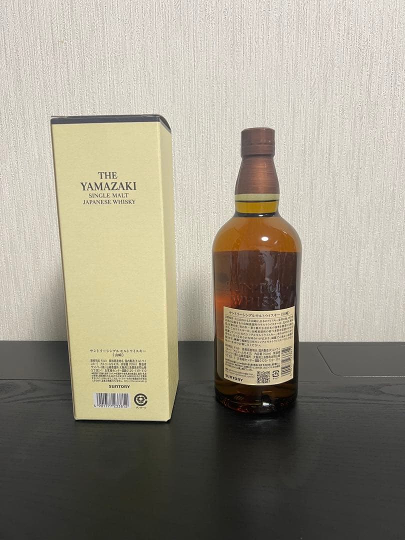山崎 シングルモルトウイスキー 700 ml 箱付き
