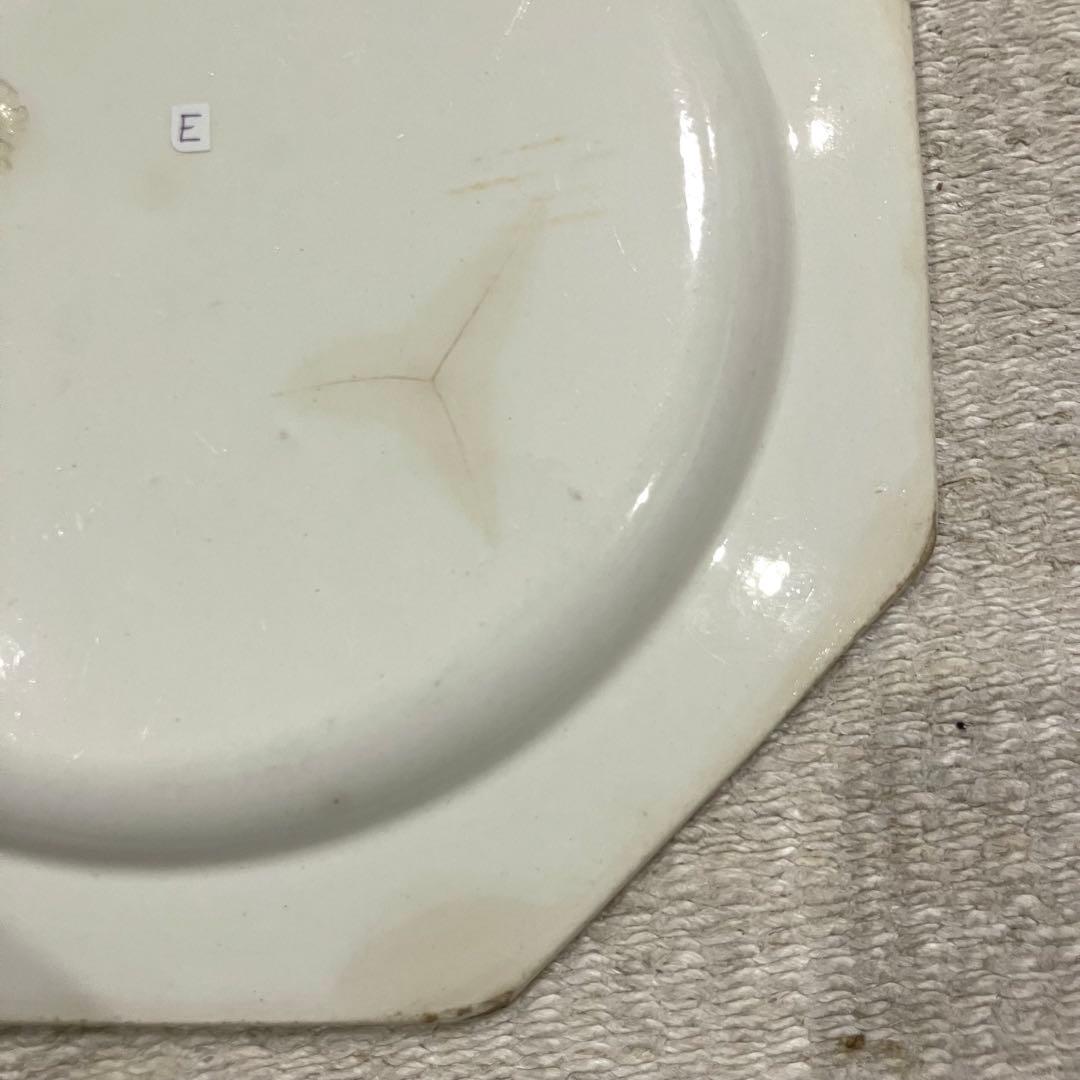 E＊クレイユ モントロー オクトゴナル 皿 20.5cm アンティーク