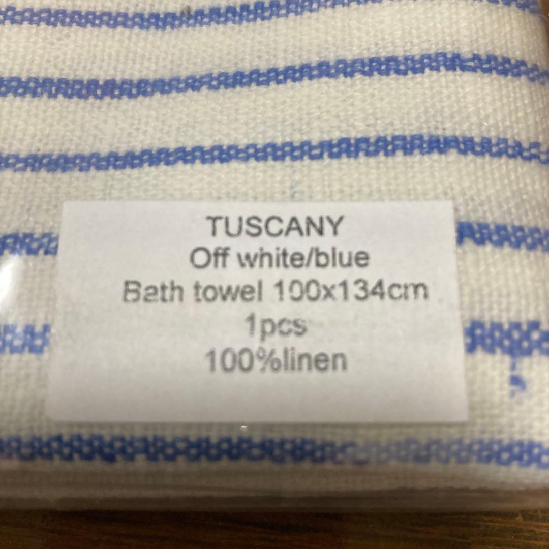TUSCANY ペアバスタオル　100%リネン リネンミー　マルチカバー