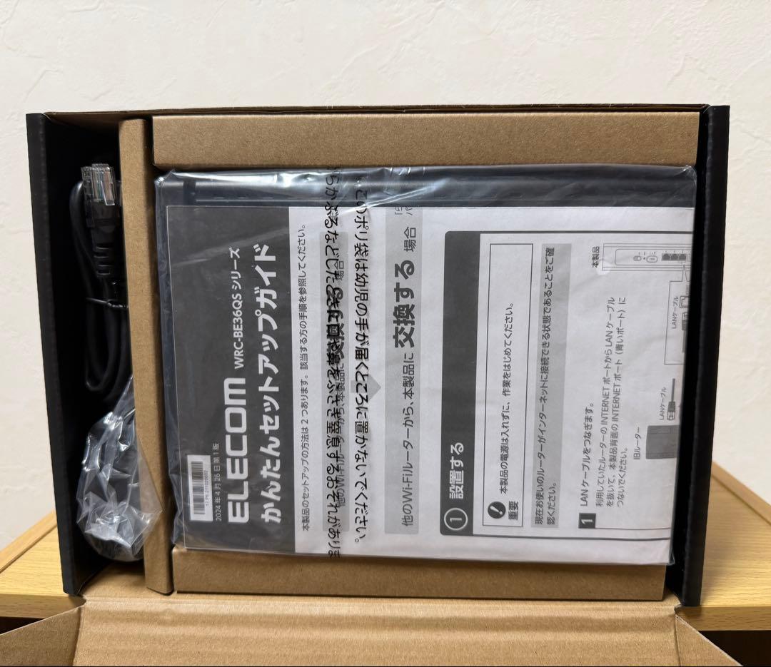 【開封のみほぼ新品】エレコムWi-Fi 7 ルーター WRC-BE36QS-B