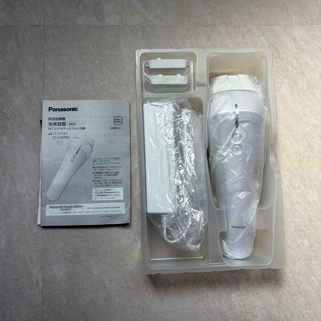 Panasonic 光エステ 脱毛 ES-CWP82