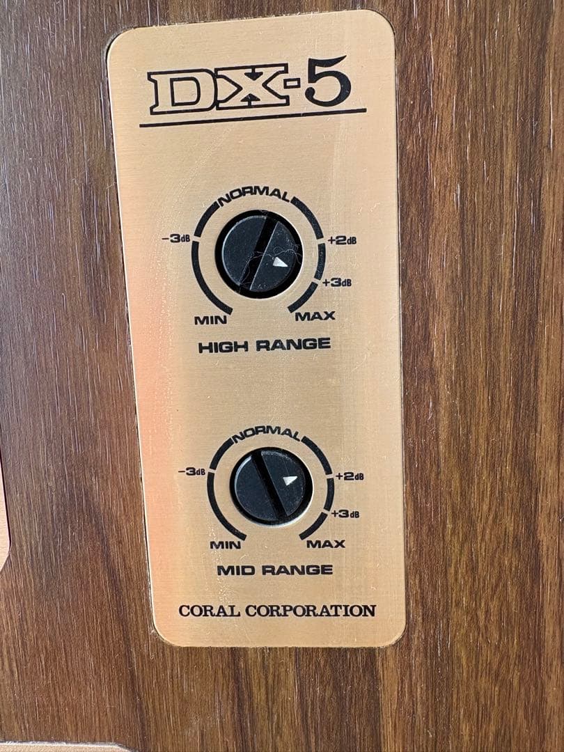(2/2) CORAL DX-5とDIATONE DK-11 スピーカー台
