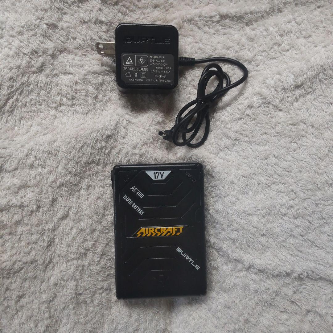 17V 空調服 バートル エアークラフト BURTLE AC300 のフルセット