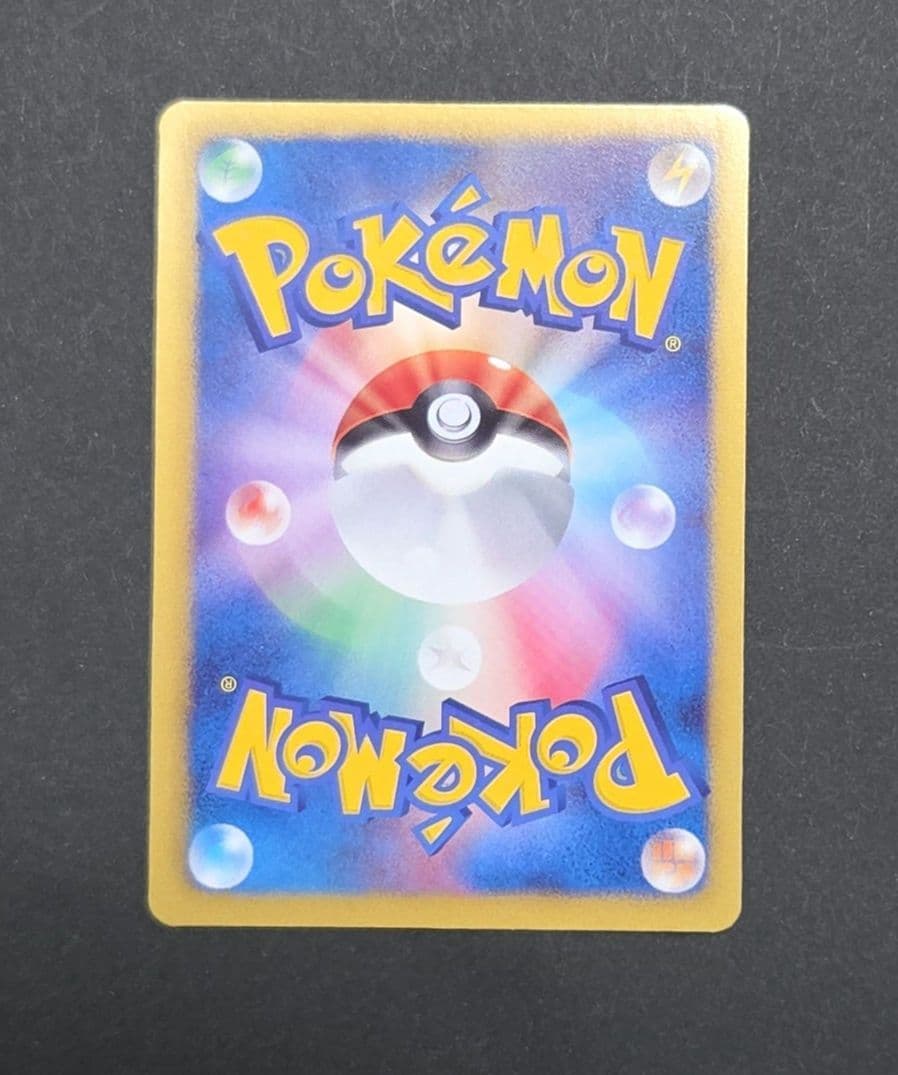 ポケモンカードBW8 プラズマ団 ブイズ セット
