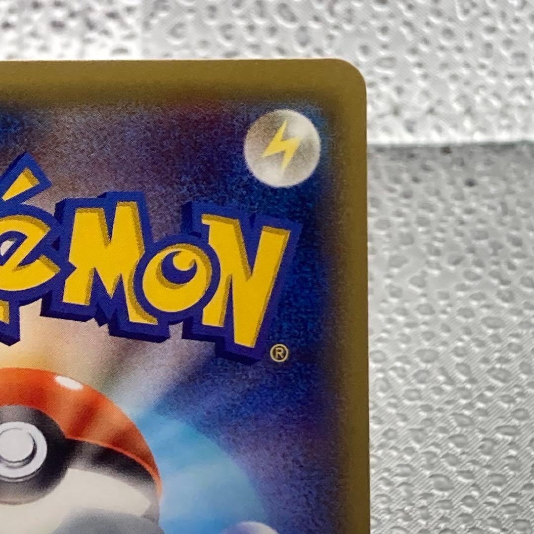 大特価 ゲンガーEX ノーマルVer Mマスターデッキビルド【ポケモンカード】