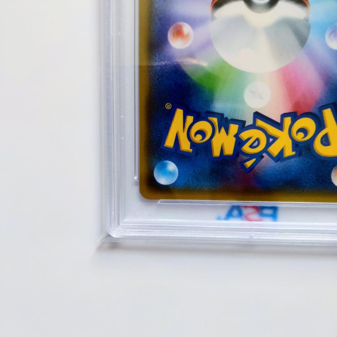 【PSA10】ブラッキーGX チャンピオンズリーグ2018 プロモ