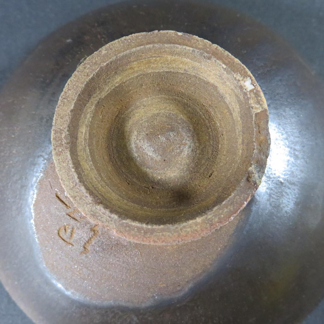 茶碗 平茶碗 鶏竜山窯 義弦 木箱 共箱 抹茶碗 茶器 茶道具 茶の湯