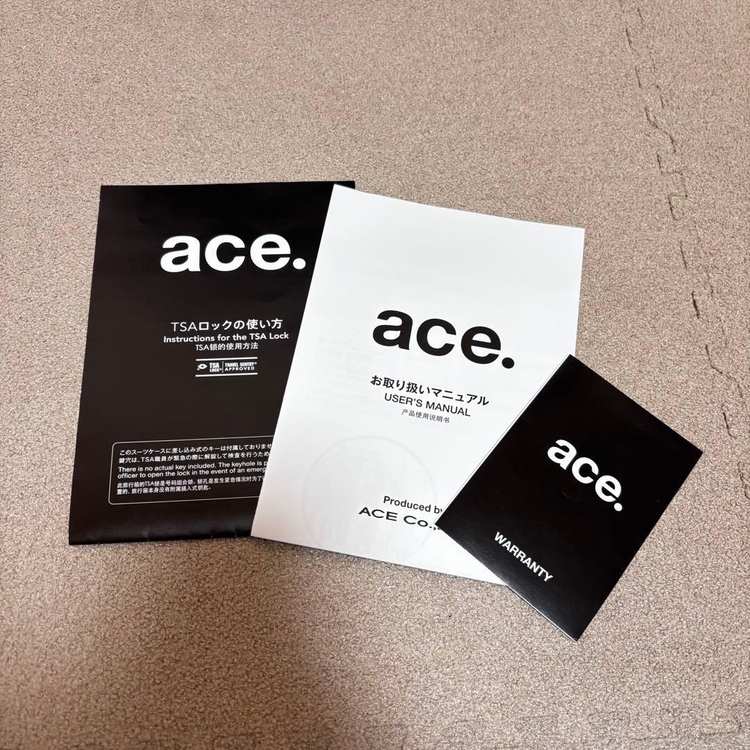 ace エース キャリーケース ストッパー付 80L 4輪 旅行