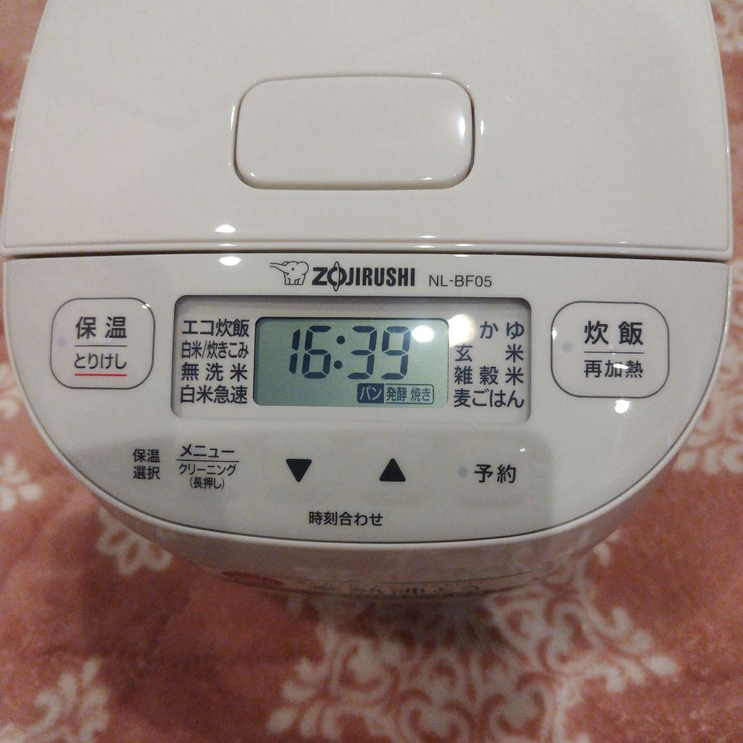 象印　 炊飯器　極め炊き　３合